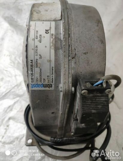 Вентилятор улитка