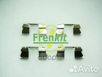 Колодки тормозные 901725 Frenkit