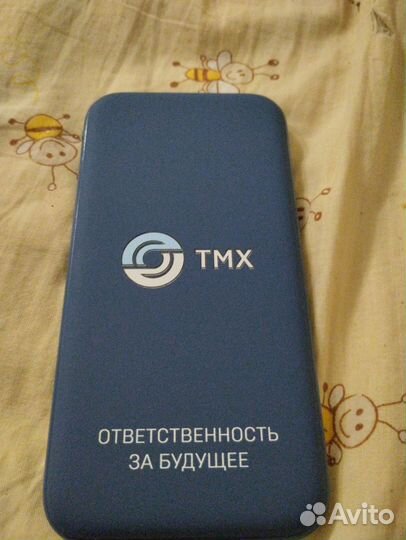 Powerbank Indivo 10000mah