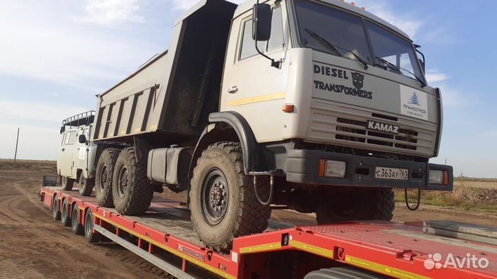 Аренда техники