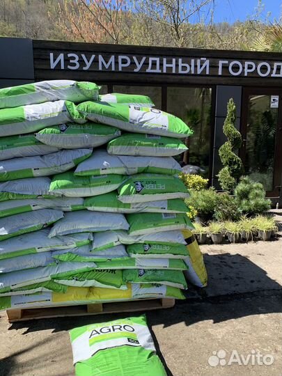 Грунт универсальный в мешках - Питер Пит