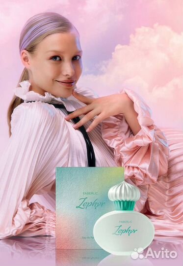 Туалетная вода фаберлик