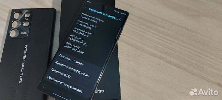 Samsung Galaxy S23 Ultra, 8/256 ГБ