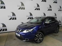 No 642 от 1 декабря 2016. указ президента рф о стратегии научно-технологического. судебный приказ 2021. указ президента российской федерации о праздновании 100-летия. стратегии научно-технического развития.