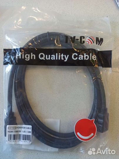 Кабель для компьютера