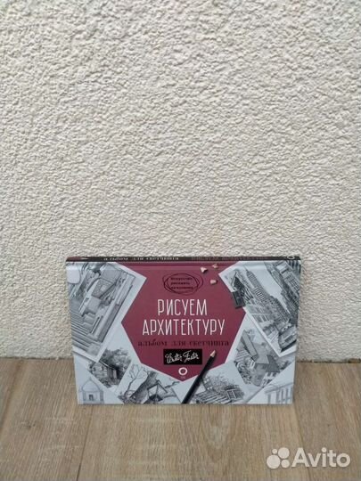 Книги на русском и английских языках, 3