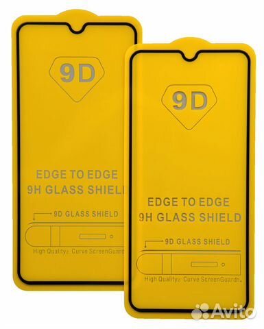 Защитное стекло 9D Samsung