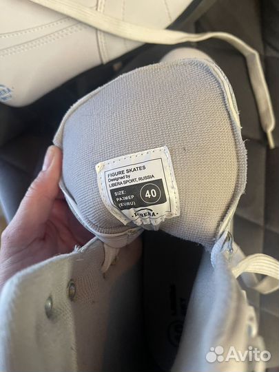 Коньки фигурные женские 40 размер