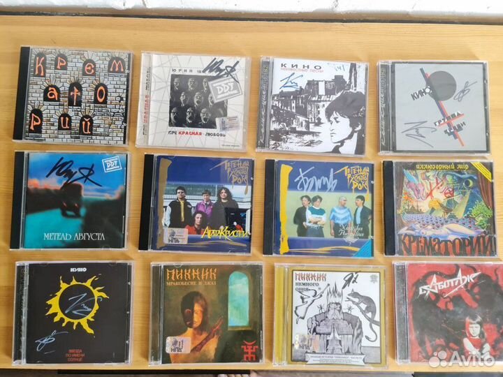 Винил и диски (рок, джаз, классика, сказки)