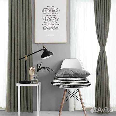 Комплект портьер