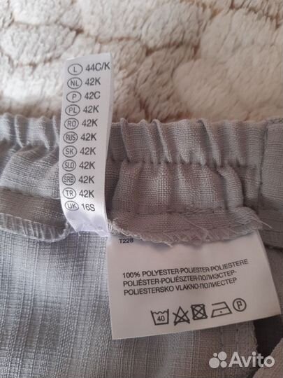 Легкие брюки женские