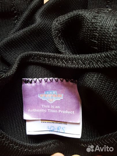 Комбез для приседа 42 RS