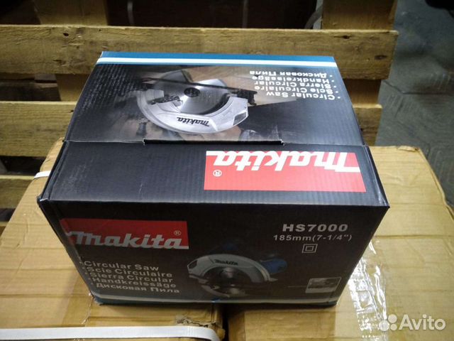 Циркулярная пила makita