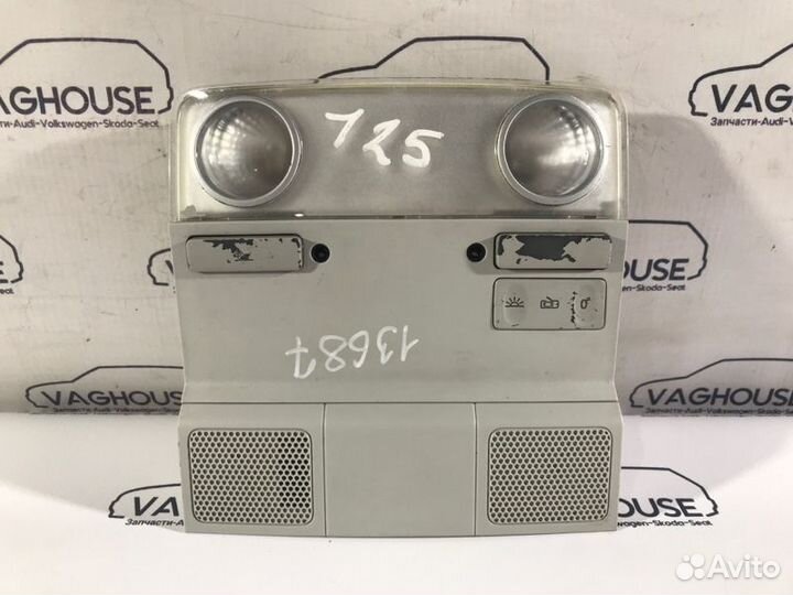 Плафон салона Volkswagen Passat B6 3С 2.0 BVY 2007