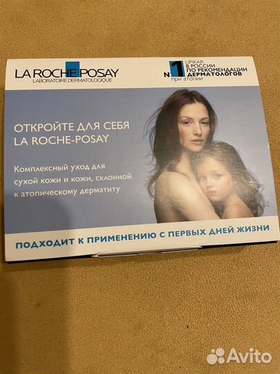 Детский крем набор