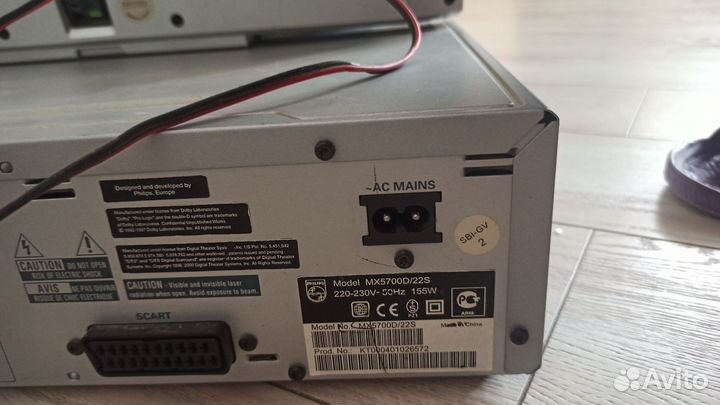 Домашний кинотеатр philips 5.1