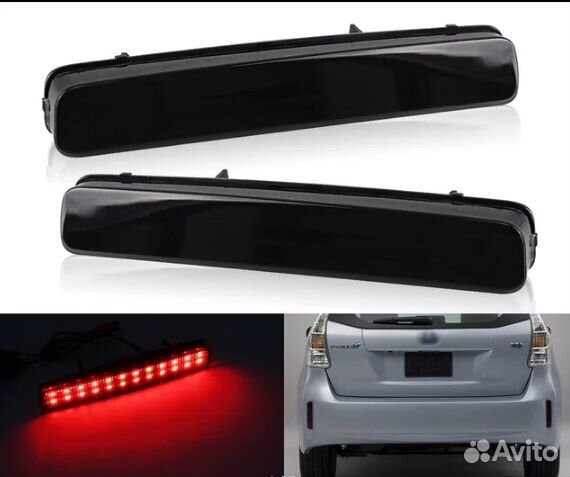 LED Катафоты Prius Alpha Voxy/Noah и ещё+6 дымчат