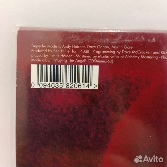 Depeche Mode–The Darkest Star