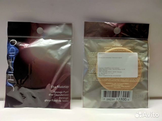 Спонжи для макияжа shisido