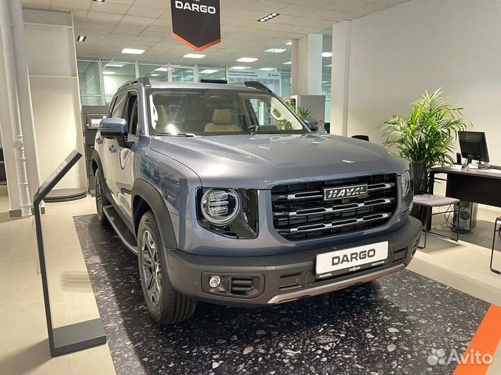 Haval Dargo 2.0 AMT, 2023