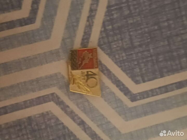 Значёк СССР