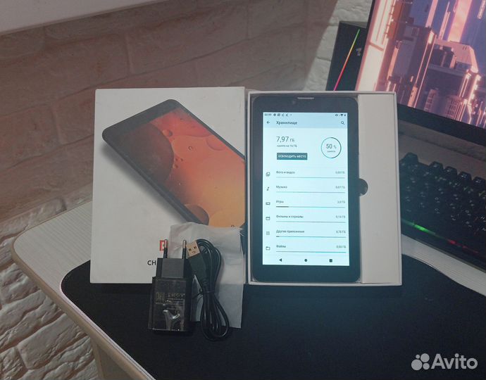 Планшет (Новый)