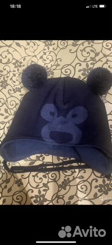 Шапка Reima рейма 50