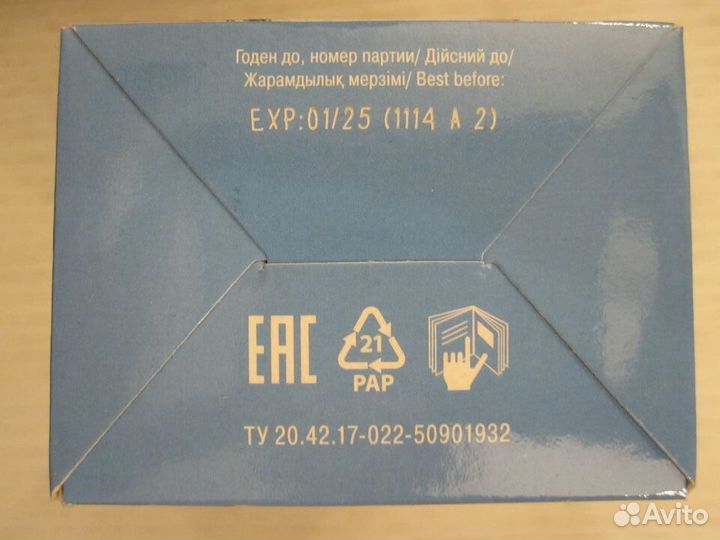 Краска Estel(черный) и спрей Syoss Root(черный)