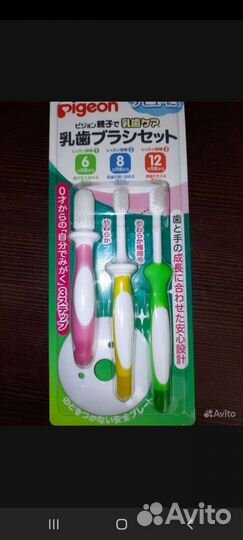 Набор зубных щеток Pigeon