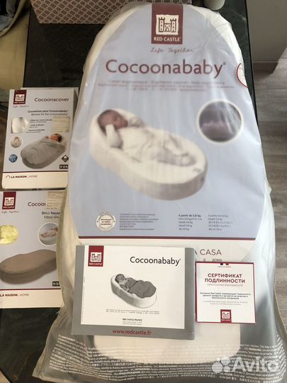 Кокон red castle cocoonababy