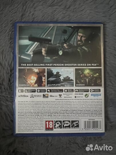 Call of duty cold war ps5