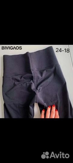 Лысина для спорта