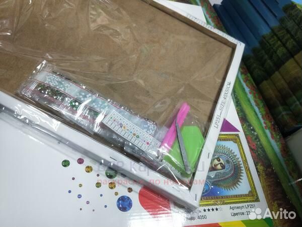 Алмазная мозаика 40x50 Благоверный князь Андрей Бо