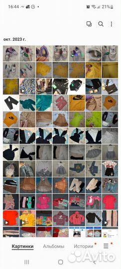 Новое,Мешком женская,детская одежда