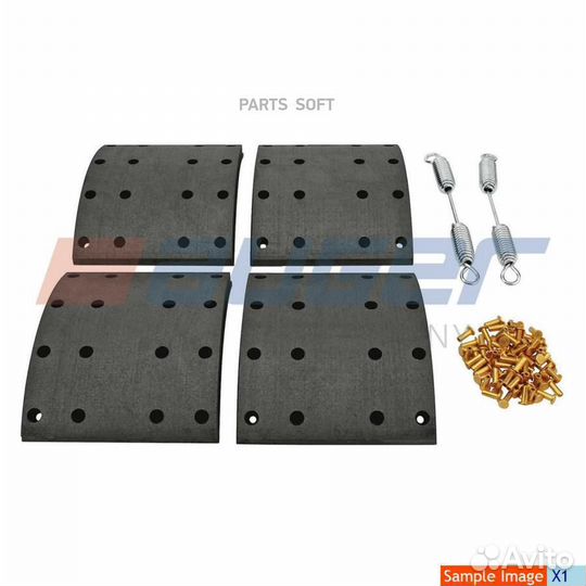 Auger 90997 AUG90997 накладки тормозные без заклеп