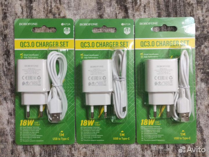 Зарядный блок с кабелем usb/type-c