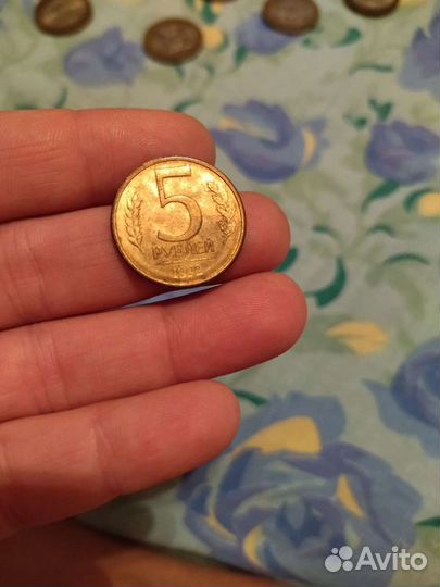 Монеты СССР