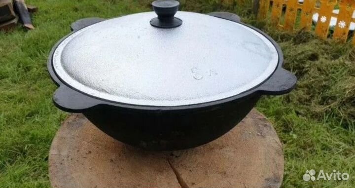 Казан Чугунный Узбекский