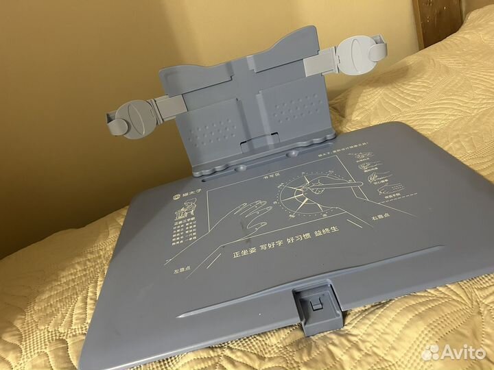 Корректор осанки