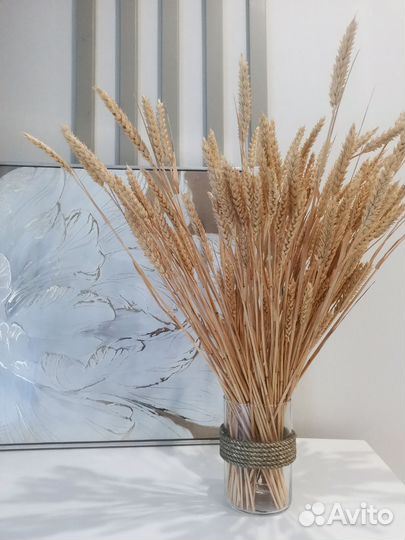 Ваза с сухоцветами