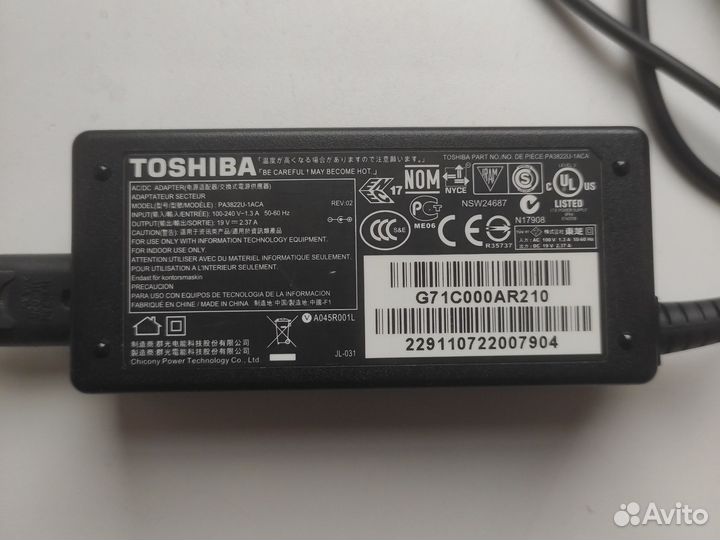 Блок питания для ноутбука Toshiba