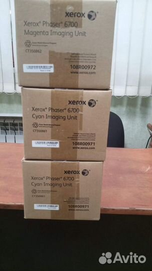 Драмы Xerox Phaser 6700 C/M 108R00971/108R00972