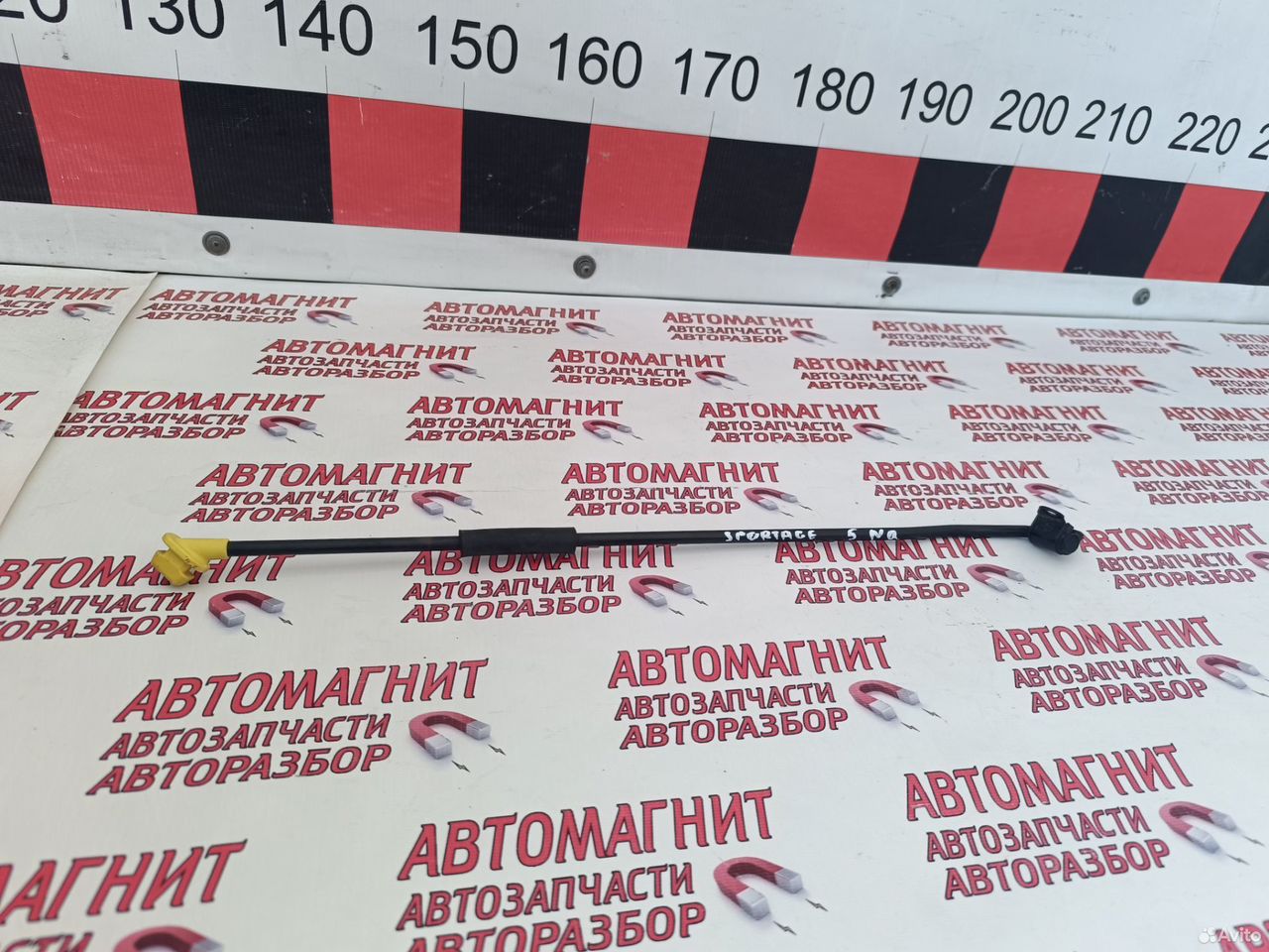 Упор капота Kia Sportage 5 NQ 21-н.в