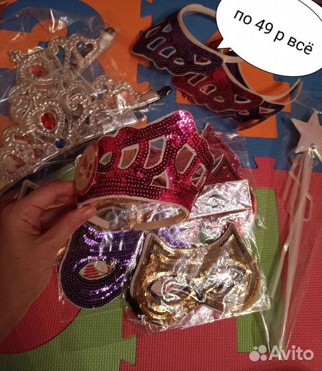 Все по 49р Новые аксессуары, маски