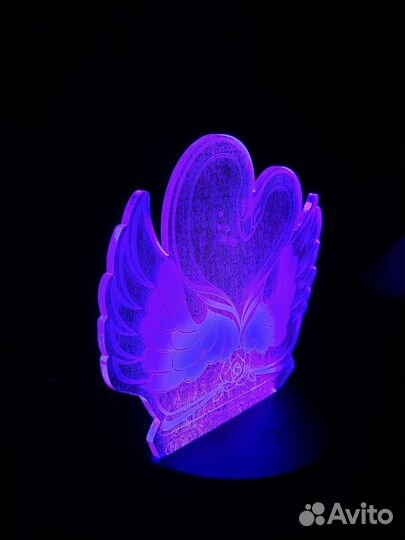 Светильник