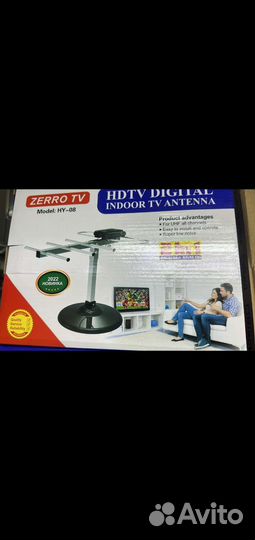 Антенна для тв комнатная