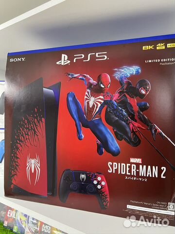 Sony playstation 5 spider man 2 limited edition купить в Краснодаре ...