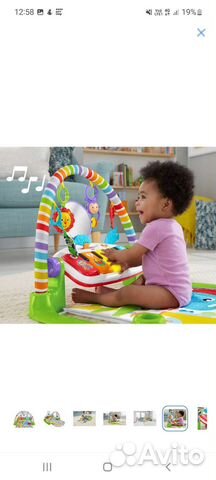 Развивающие игрушки коврик