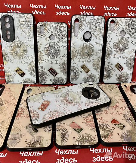 Чехлы со стразами (все молели)