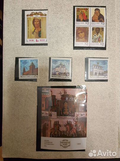 Буклет с марками России/ **